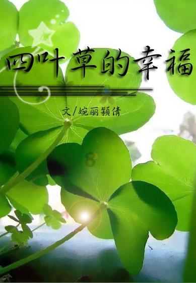 男朋友会时不时跟你提自己的发小、提一嘴什么意思？游戏画面