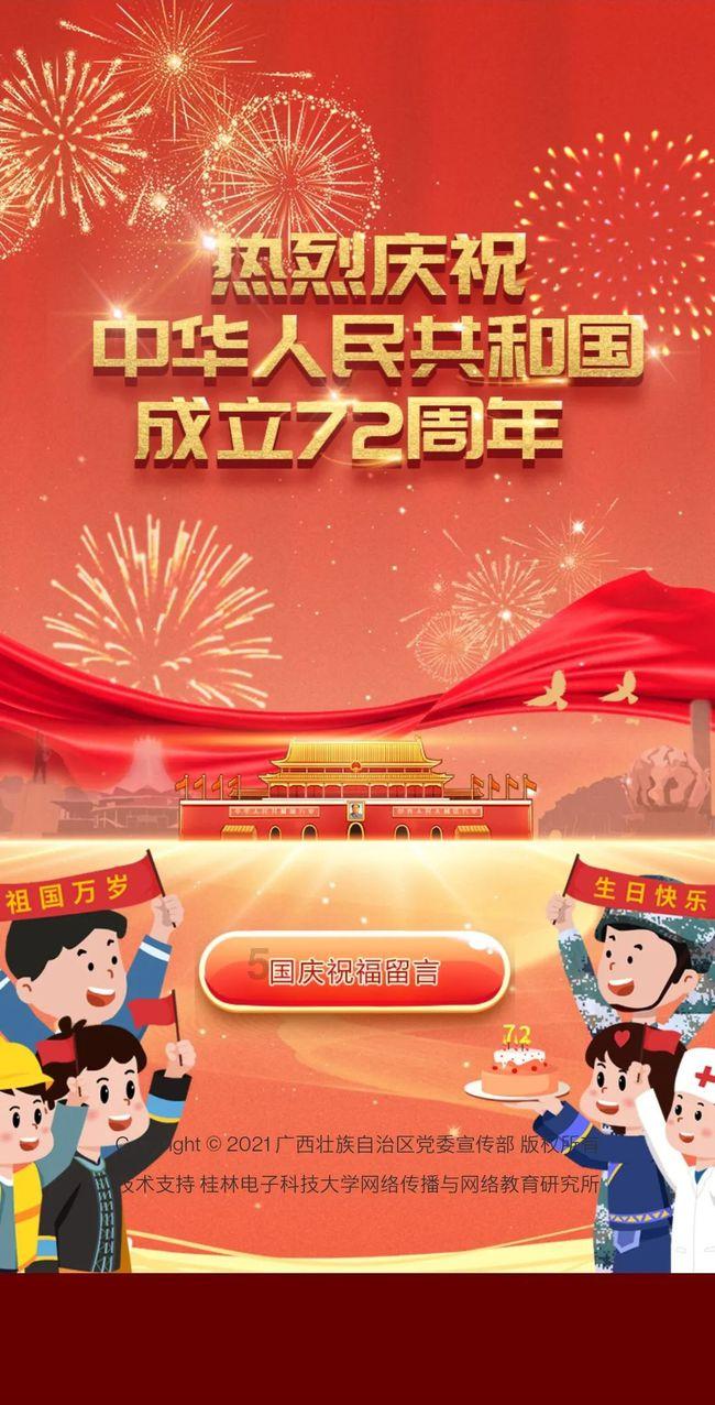 一百年之后
