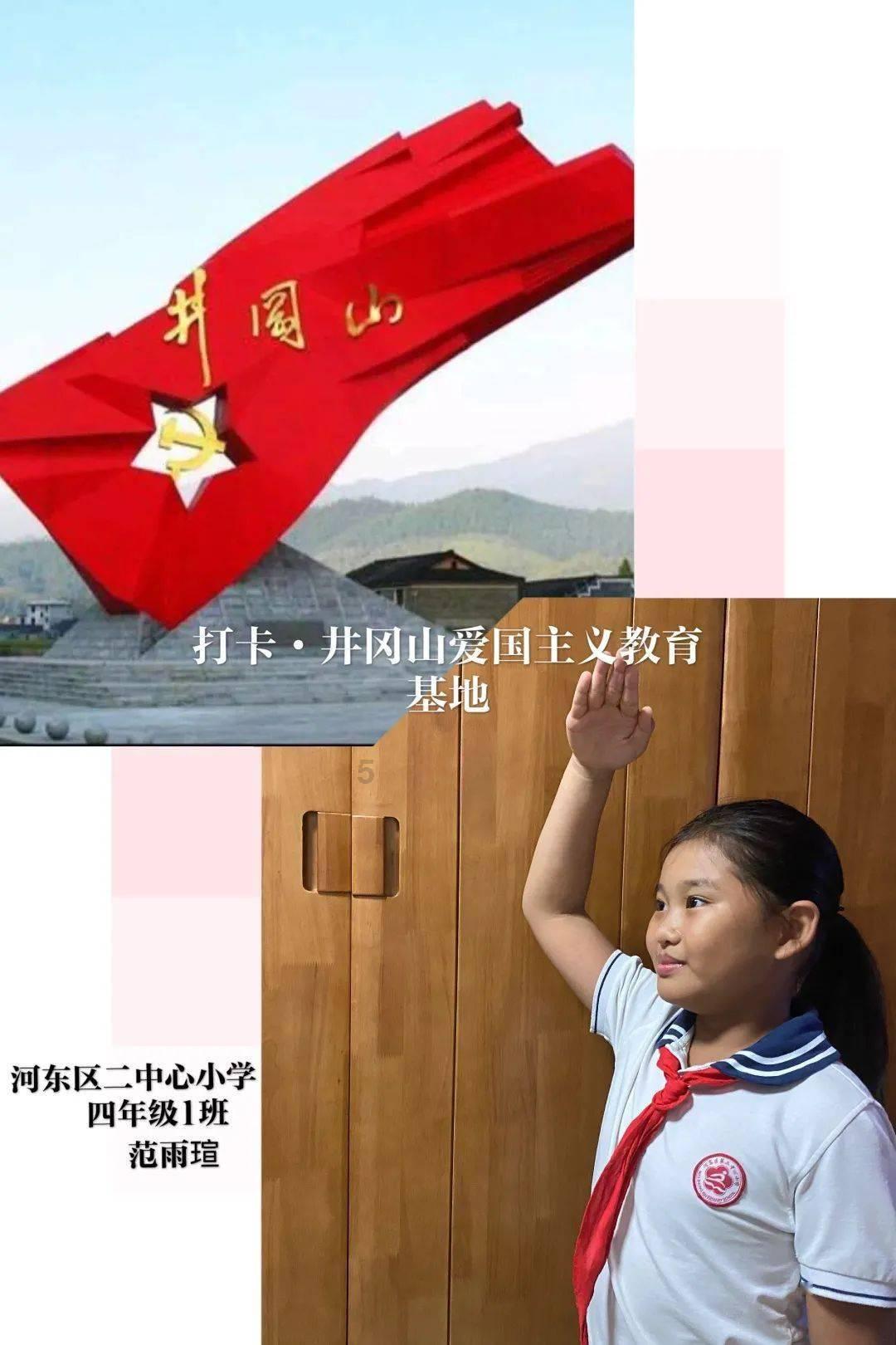 逃离椰子岛