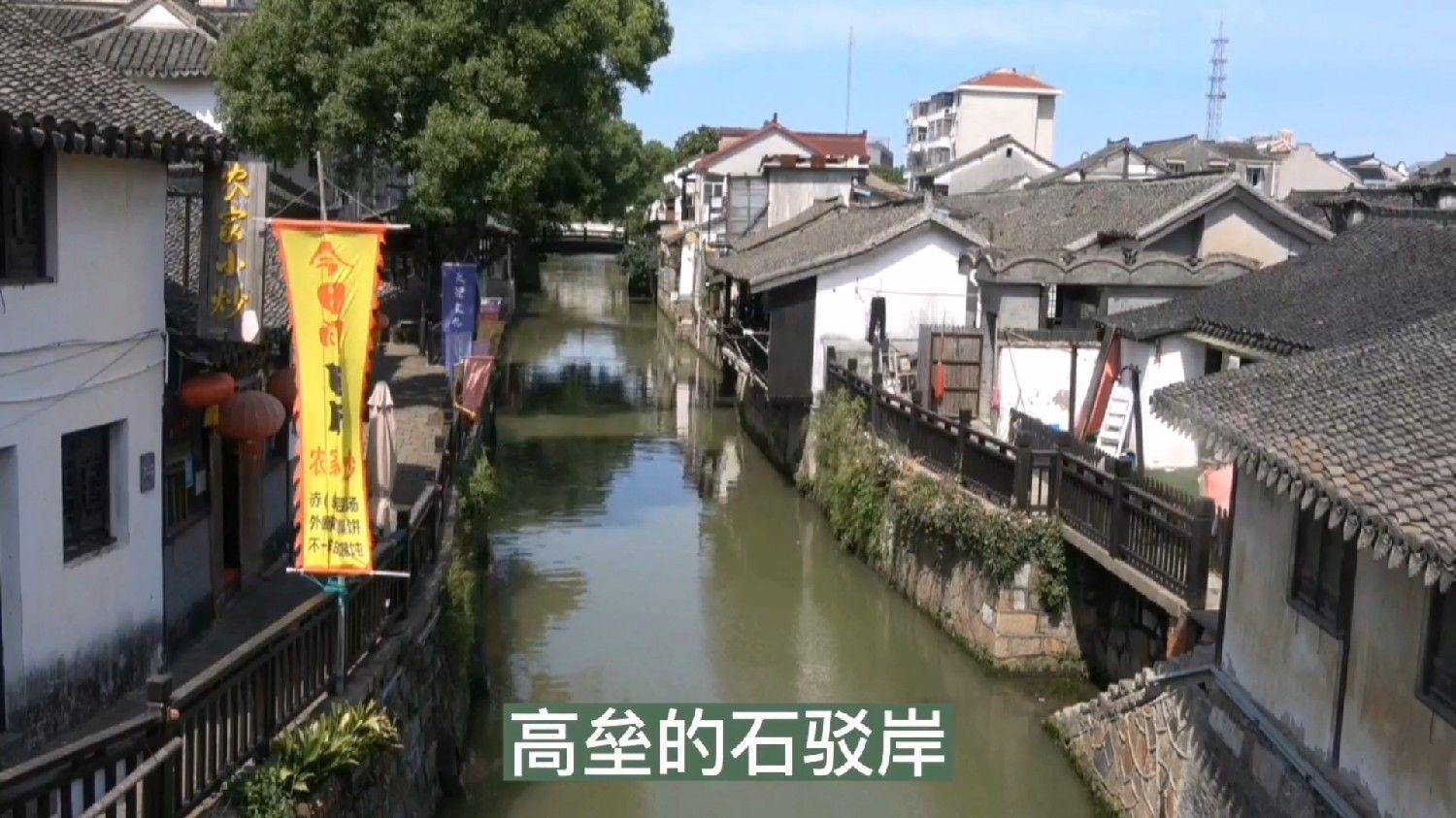 打“飞的”上梧桐山？罗湖区委书记化身无人机“试乘员”
